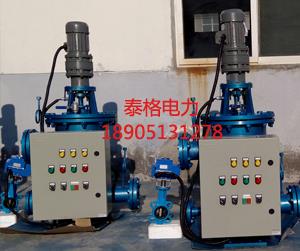 全自动滤水器 全自动滤水器